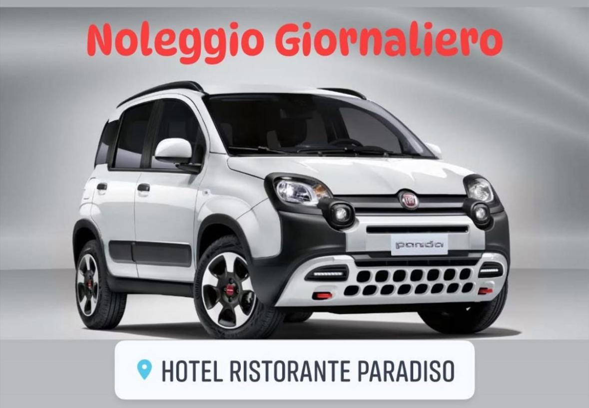 Hotel Ristorante Paradiso Albanella エクステリア 写真